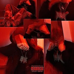 RED ROOM! (Explicit)