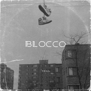 Blocco (Explicit)