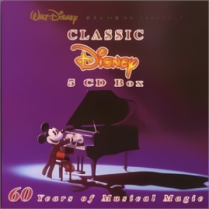 I Just Can't Wait To Be King [The Lion King] (Single Version)