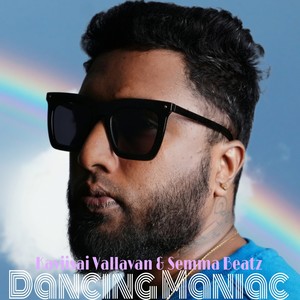 Dancing Maniac (Explicit)