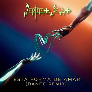 Esta forma de amar (feat. Piper MacLeod) (Dance remix)