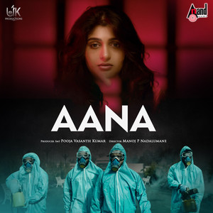 Aana (Original Motion Picture Soundtrack)