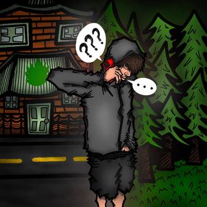 ***** IM IN (feat. Rckstr.KADO) (Prod. Barre) (Explicit)