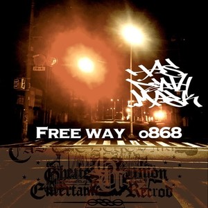 Free way O868