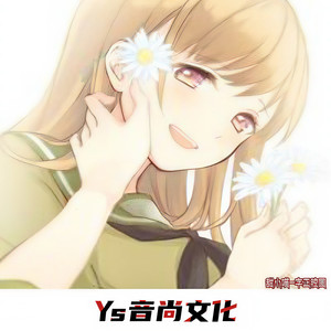 字正腔圆
