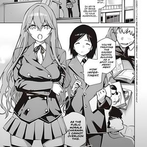 Miku (me) (Explicit)