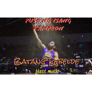 RDO (puso ng isang kampeon)