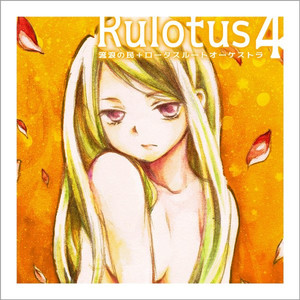 Rulotus4