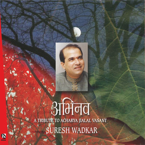 Raag Malkauns - Teental