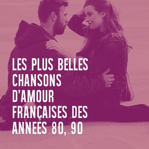 Toute première fois