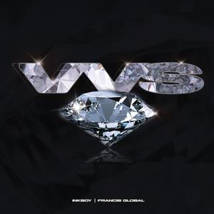 VVS (feat. Francis Global) [Explicit]