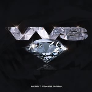 VVS (feat. Francis Global) (Explicit)