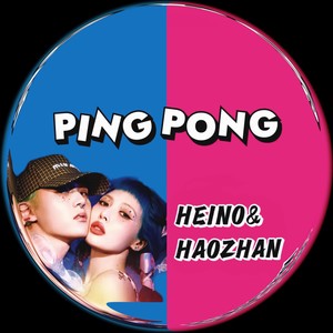 PING PONG