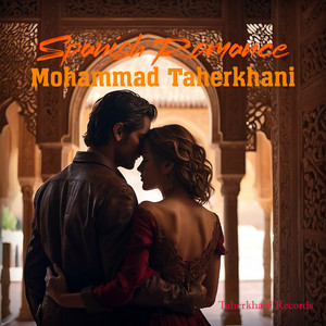Spanish Romance (Romance De Amor)