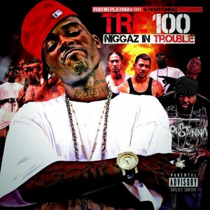 Remarkable Lil' Boom Skit