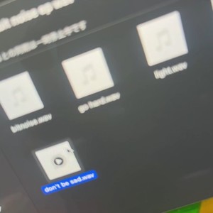 Light (feat. Rkt baby, Seadolas & I2abella pop) (Explicit)