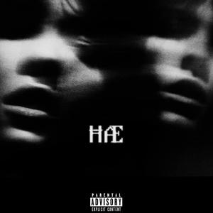 ĦÆ (feat. LSK) (Explicit)