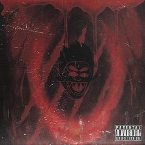 FUXK A KISS (Explicit)