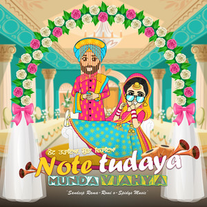 Note tudaya Munda Viahya