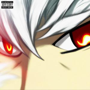 **** Up (feat. spyrxl) (Explicit)