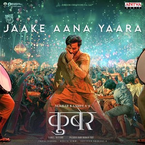 Jaake Aana Yaara (From 