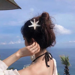 我这一次终究还是来的太迟