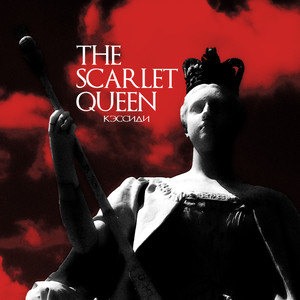 The Scarlet Queen