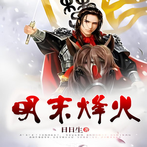 第414章 弄个泥潭让侯玄演跳进去-柳雨芳芳
