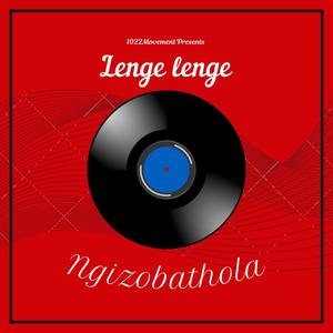 Ngizobathola (feat. Zest The DJ)