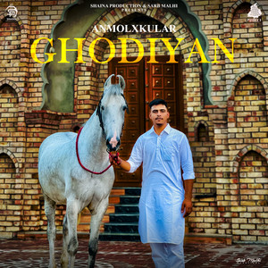 Ghodiyan