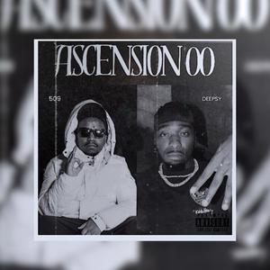 C'est gaté (Explicit)