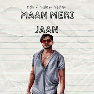 Maan Meri Jaan (feat. Reio) (Remix)