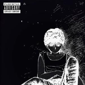 our love is tranquility! / interlude 1 V2 (Explicit)