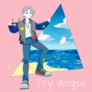 TryAngle