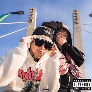 Sem s tým (feat. Ruckfiso) (Explicit)