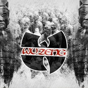 Gorge Profonde(feat. Sad Vicious & Stick) (Explicit)