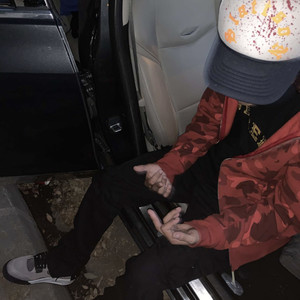 Bape (Explicit)