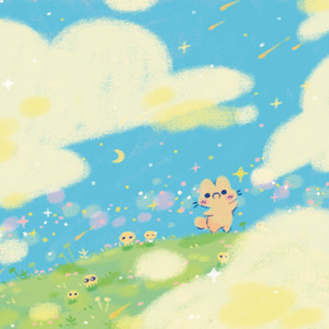 Baby I Just Wanna Say