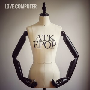 Love Computer