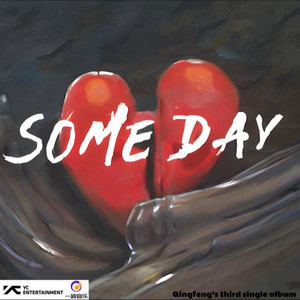 Someday