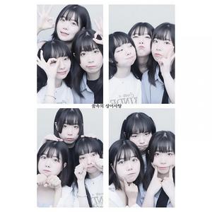 꿈속의 상어사탕 (Inst.)