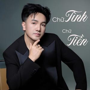 Chữ Tình Chữ Tiền