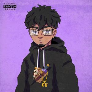 SDSF (feat. Rich Soul & ABONTHEBEAT) (Explicit)