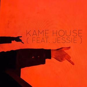 Kame House (Feat. Jessie) [原创填词]