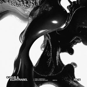 Tyrell Chemtrails (feat. Orkus)