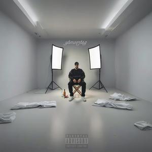 Movimiento de la Queso (Explicit)