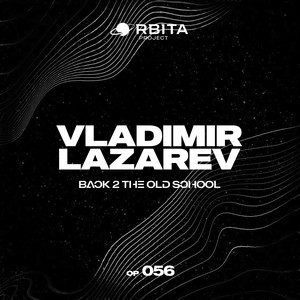 Back 2 the Old School (Explicit)