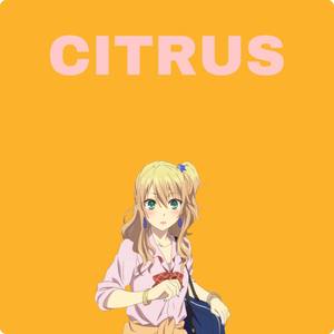 Citrus (feat. Nico Tokyo) [Explicit]