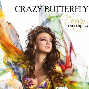 Crazy Butterfly