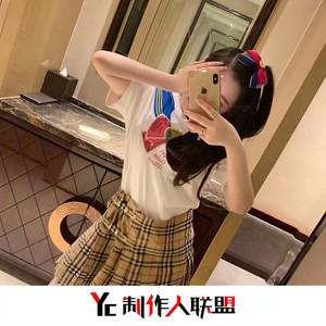 平凡的世界平凡的你